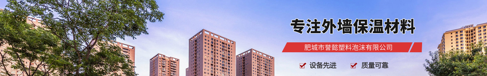 多機(jī)(jī)并網(wǎng)(wǎng)功率無限